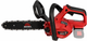 Пила ланцюгова акумуляторна Vitals Master AKZ 18301 BL SmartLine+ (247219W) - зображення 2
