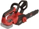 Пила ланцюгова акумуляторна Vitals Master AKZ 18301 BL SmartLine+ (247219W) - зображення 5
