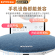 Портативная колонка KINYO X50 для сна с белым шумом - изображение 3