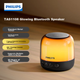 PHILIPS TAS1108 Bluetooth-колонка, мини-компьютерная настольная колонка, высококачественный твитер, сабвуфер с RGB-подсветкой, компактная, беспроводная, для дома и автомобиля, портативная, с длительным временем автономной работы. - изображение 5