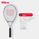 Ракетка теннисная Wilson TRIUMPH WR209510U2 алюминиевая для начинающих, фиолетовая - изображение 3