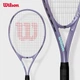 Ракетка теннисная Wilson TRIUMPH WR209510U2 алюминиевая для начинающих, фиолетовая - изображение 7