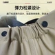 Комбинезон SHENGLI BWP90Y рыболовный водонепроницаемый с защитой колен, желтый, размер 44 - изображение 9