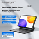 Клавіатура-чохол COOLSTART для Xiaomi Pad 7S Pro 12.5 дюйма з тачпадом, чорна - зображення 4