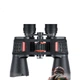 Бінокль Leaysoo Blade II 20x50 з великим окуляром та потужною HD-камерою, ширококутним, для нічного бачення у умовах низької освітленості та адаптером для смартфона - зображення 2