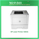 Тонер-картридж Lingyin для HP (W1007AC) 508nk с чипом Black - изображение 3