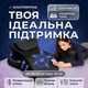 Анатомічна ортопедична подушка для сидіння з медичної піни для спини та стегон, знімний антиковзкий чохол, розмір 58х38х23 см - зображення 1