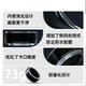 Адаптер Jinlingshengbao EF-EOSM для Canon M50/M100/M6 с автофокусом, белый - изображение 5