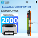 Тонер-картридж Liansheng CP1025 для HP LaserJet CP1025, чорний - зображення 4