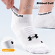 Носки Under Armour мужские спортивные короткие хлопковые тонкие, белые, 3 пары, размер 40-44 - изображение 4