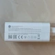 Зарядний пристрій Xiaomi 120W Max блок + кабель Type C (6 ампер) MDY-13-EE. Турбо QC3, QC4 Швидка зарядка Mi Turbo Charge для смартфона, планшета для Сяомі, Ксіомі, Poco, Redmi Note 14pro+ - зображення 5