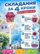 Автоматическая машина генератор мыльных пузырей на регулируемой стойке торшер с музыкой розовая установка детский 118 см - изображение 3