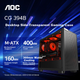Корпус для настольного игрового ПК AOC CG394B черного цвета с боковым окном, поддерживает материнские платы mATX, совместим с системами водяного охлаждения 360 мм, имеет 8 слотов для вентиляторов, 5 слотов PCI, совместим с видеокартой 5080. - изображение 1