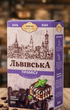 Кава мелена CaffeeFan Львівська Тірамісу 250 г ароматизована купаж арабіка робуста десертні нотки - зображення 5