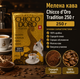 Кава мелена Chicco d'Oro Tradition Espresso 250 г 100% арабіка середній помел середнє обсмаження для турки кавоварки та френч преса - зображення 1