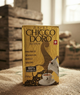 Молотый кофе Chicco d'Oro Tradition Espresso 250 г натуральная арабика средней обжарки для эспрессо турки и френч пресса - изображение 10