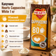 Капучино Hearts Cappuccino White 1 кг швидкорозчинний кавовий напій з ніжним вершковим смаком - зображення 1
