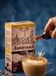 Кава мелена CaffeeFan Львівська Ірландські Вершки 250 г ароматизована купаж арабіка робуста - зображення 7