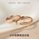 Кольца парные DanielWellington DW Classic розовое золото, размеры 54 и 66 - изображение 4