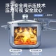 Скороварка COOKER KING из нержавеющей стали 304, простая, большой емкости, подходит для использования на газовых и индукционных плитах, универсальная кастрюля высокого давления, 10 л. - изображение 1