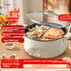 Кастрюля электрическая KONKA KDHG-2055-W 5.5 л с антипригарным покрытием, разделителем и регулировкой температуры - изображение 4