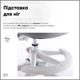 Дитяче крісло Evo-Kids Mio Classic Grey (арт.Y-405 G) - изображение 6