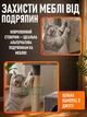 Игровой комплекс для котов 50×30×84 см с домиком, когтеточкой и смотровыми площадками, серый - изображение 2