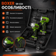 Набор аккумуляторных инструментов BOXER SR034 2в1 24 4 В с двумя аккумуляторами шуруповерт ударный гайковерт в кейсе - изображение 3