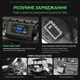 Автоматическое зарядное устройство HTRC P3648 36V/48V 18A/13A для Li-ion, LiFePO4 и свинцово-кислотных аккумуляторов - изображение 7