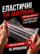 Вакуумные пакеты для еды комплект пакетов 2 шт 20 см 25 см для вакууматора пищевые в рулоне гофрированные для вакуумирования продуктов аксессуары для вакуумного упаковщика пленка - изображение 7