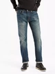 Джинси Regular Fit чоловічі Levi`s 216017242 30W 30L Сині (1161030962) - зображення 1