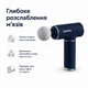 Масажний пістолет Lenovo Massage Gun перкусійний ударний акумуляторний синій для тіла, спини, шиї, ніг та м'язів - ручний вібромасажер 6 насадок з кейсом - зображення 1