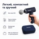 Масажний пістолет Lenovo Massage Gun перкусійний ударний акумуляторний синій для тіла, спини, шиї, ніг та м'язів - ручний вібромасажер 6 насадок з кейсом - зображення 4
