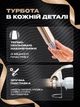 Плойка для завивки волос с керамическим покрытием шипцы тройные для укладки локонов Geemy GM-1988 (GM1988GL) - изображение 5