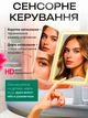 Дзеркало для макіяжу з LED 3 режими дзеркало косметичне настільне дзеркало з підсвіткою на акумуляторі BRS - зображення 4