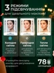 Дзеркало для макіяжу з LED 3 режими дзеркало косметичне настільне дзеркало з підсвіткою на акумуляторі BRS - зображення 5