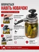 Закаточная машинка для консервирования банок ручная закатка автоматическая с подшипниковым механизмом ключ для закатки крышек - изображение 7