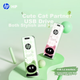 Флеш-накопитель HP 128 ГБ USB 3.2 Strawberry Meow, высокоскоростной металлический USB-накопитель, милый аксессуар для пары, для резервного копирования данных студентов и офиса, скорость до 230 МБ/с. - изображение 4