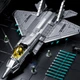Конструктор Qizhi Chuangxiang J-35: модель палубного истребителя, совместимая с LEGO, отличный новогодний подарок для мальчиков. - изображение 6