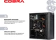 Компьютер COBRA Advanced (A32G.32.S10.INT.23295W) - изображение 7