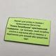 Сувенир серебряный "Ложка-Загребушка" 2 г - изображение 6