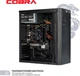 Компьютер COBRA Advanced (A57G.32.S10.INT.23393) - изображение 3