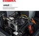 Компьютер COBRA Advanced (A32G.16.S2.INT.23286W) - изображение 5