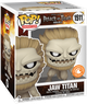 Фигурка Funko Pop! Animation: Attack on Titan (Атака титанов) — #1511 Супер Челюстной Титан (Super Jaw Titan) - изображение 1
