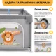 Дитячий манеж з кульками LEOBRO "Король лісу" 200 x 200 см (LB-1128) - зображення 3