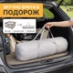 Дитячий манеж з кульками LEOBRO "Король лісу" 200 x 200 см (LB-1128) - зображення 4