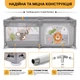 Детский манеж LEOBRO с шариками "Король леса" 120 x 180 см (LB-1126) - изображение 3