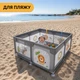Игровой детский манеж LEOBRO "Король леса" 120 x 120 см (LB-1125) - изображение 3