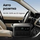 Зарядная станция Anker SOLIX C2000 Gen2 2400 Вт / 2048 Вт⋅ч / LiFePO4 (A17833A1) - изображение 9