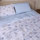 Підковдра Дитяча Муслін-Поплін Sleepy Bear 110*140 Блакитний - зображення 5